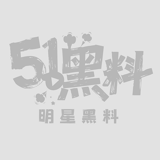 超级巨乳人妻按照老公要求独自约操  情绪价值直接拉满  各种骚话连篇  自拍视频曝光
